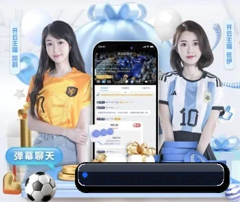 龙珠直播的故事